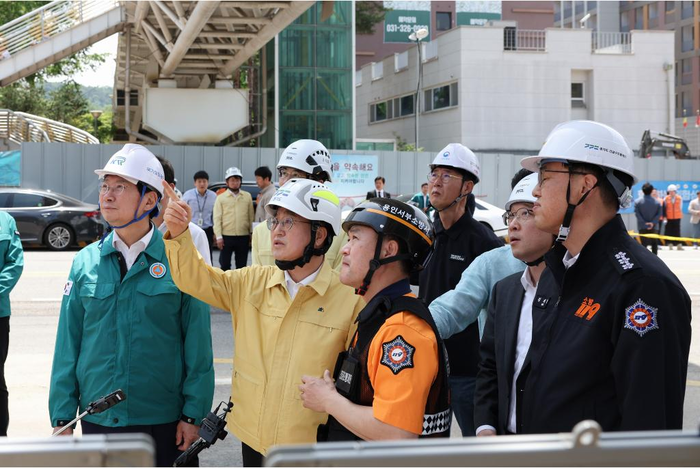 경기도