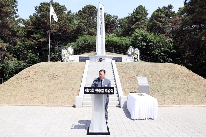 김경일 파주시장 6일 제70회 현충일 추념사 발표