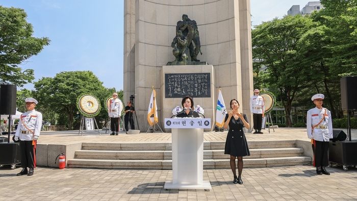 신계용 과천시장 6일 제70회 현충일 추념사 발표