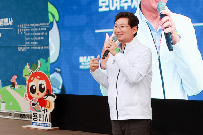 용인시