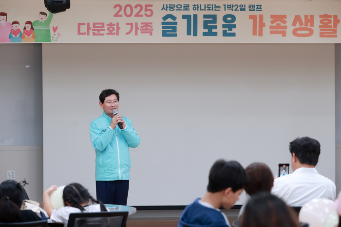용인시