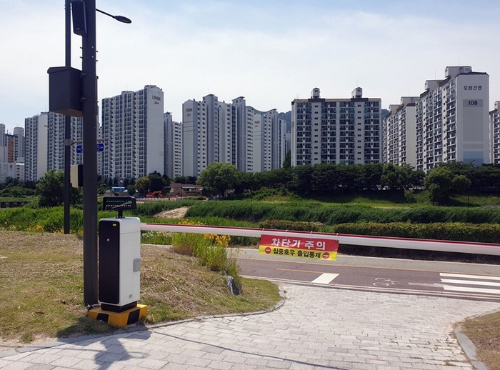 의정부시 스마트 안전 게이트
