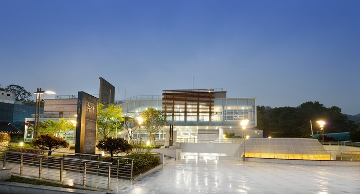 과천시 추사박물관 전경