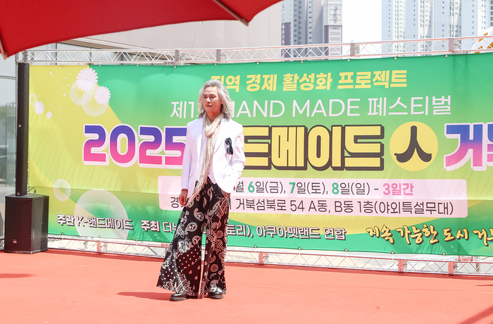 시흥시 거북섬 아쿠아펫랜드에서 열린 '2025 핸드메이드 인 거북섬' 축제 현장