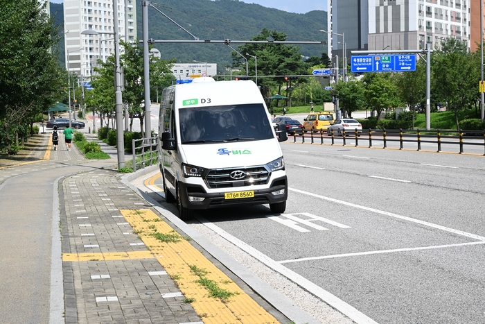 양주 똑버스