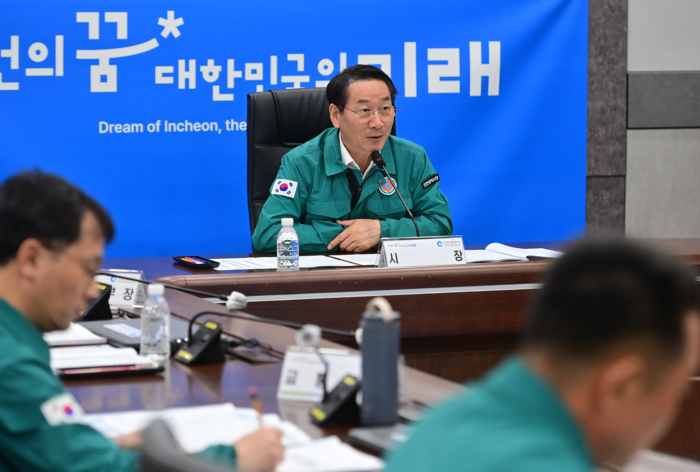인천시