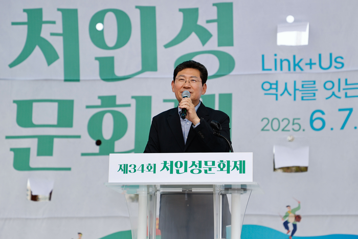 용인시