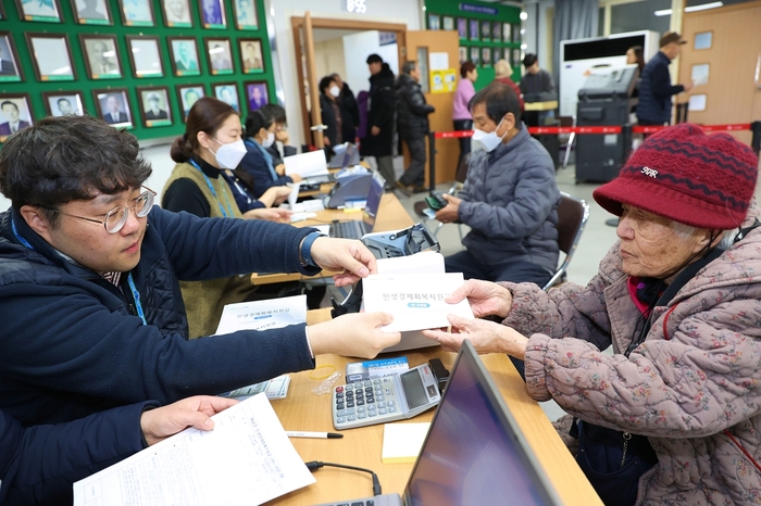 해남군, 민생경제회복지원금 지급 효과'뚜렷'