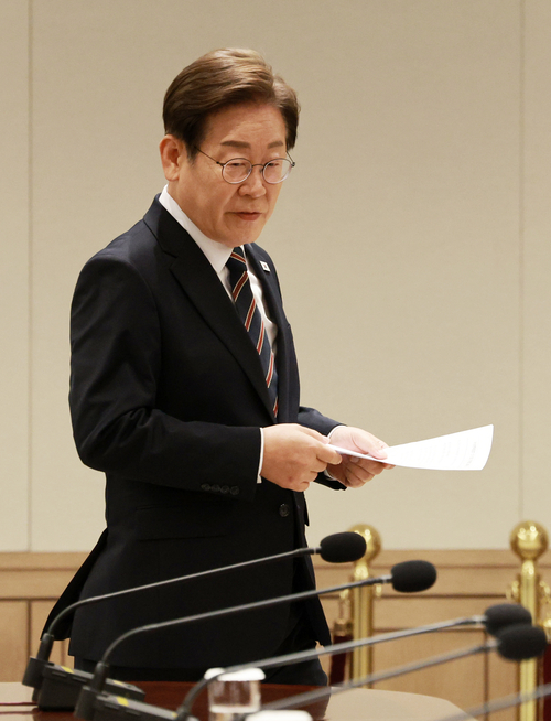 이재명 대통령
