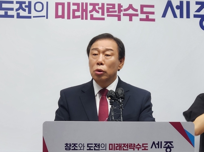 최민호 세종시장