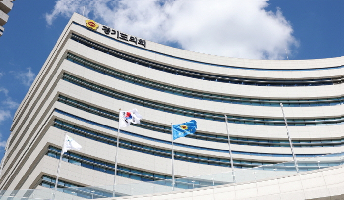 경기도의회