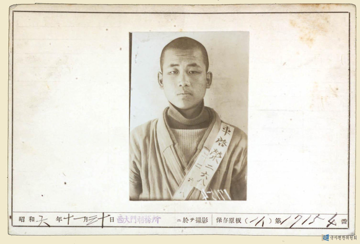 수원시