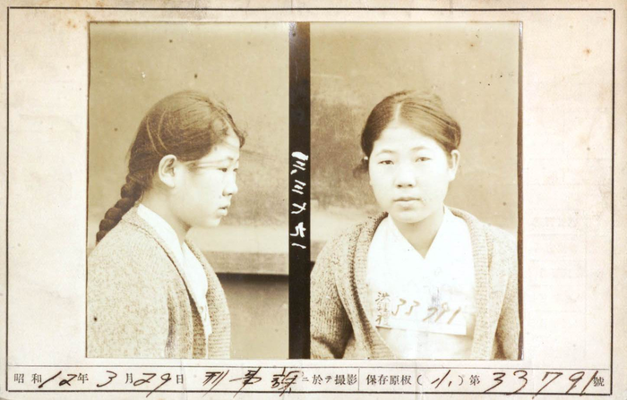 수원시
