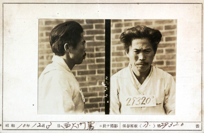 수원시