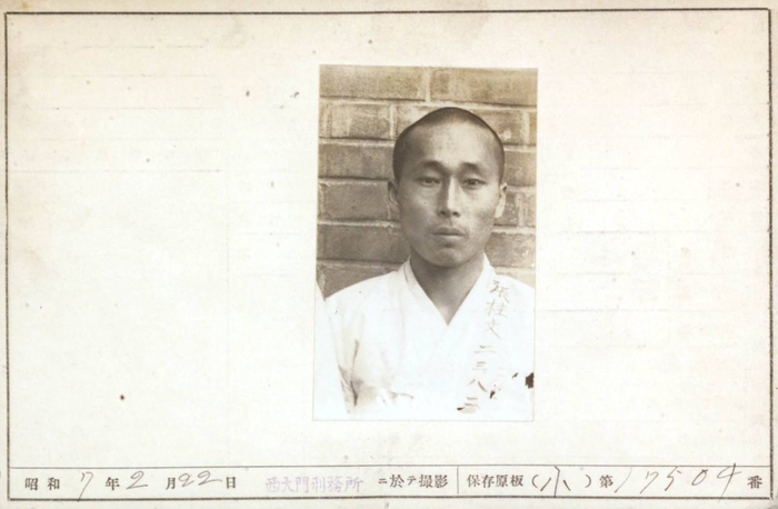 수원시