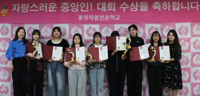 인천중앙직업전문학교 미용고교위탁교육, '2025 KIBE 국제뷰티기능대회' 그랑프리 포함 전원 수상 쾌거