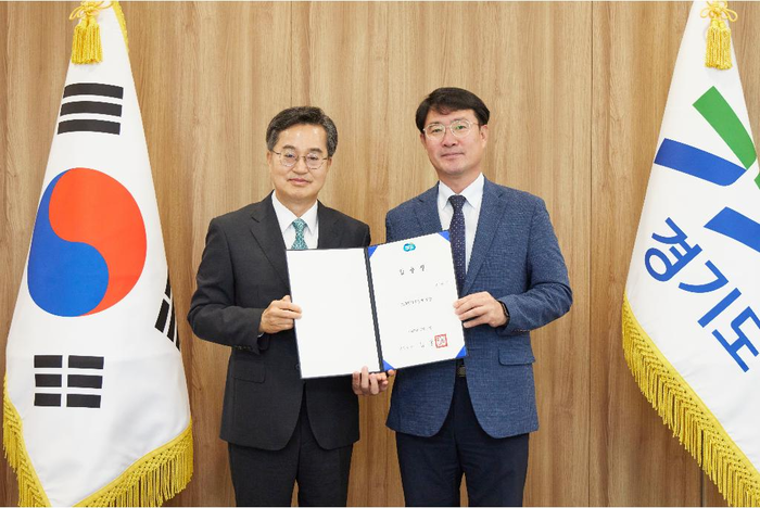 경기도