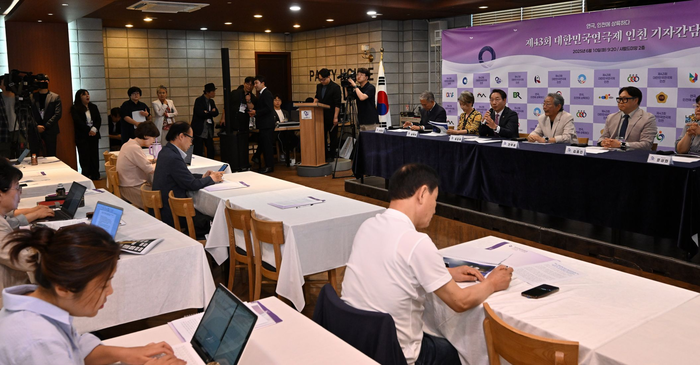 인천시