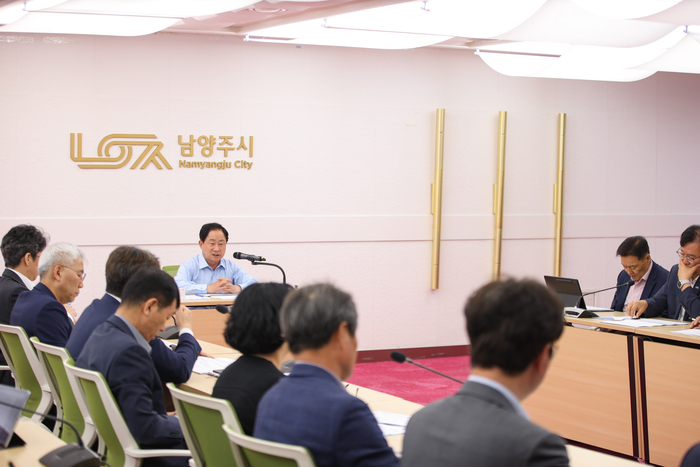 남양주시 9일 2025년 주요업무계획 중간보고회 개최