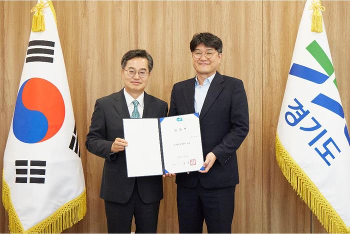 경기도
