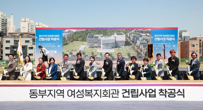 용인시