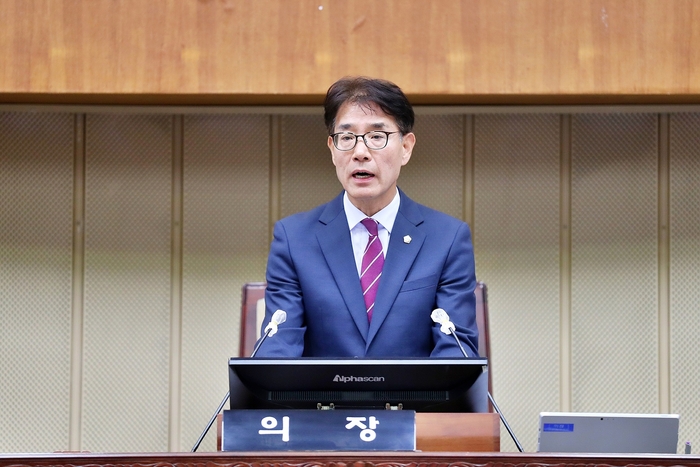 김학기 의왕시의회 의장 제312회 제1차 정례회 주재