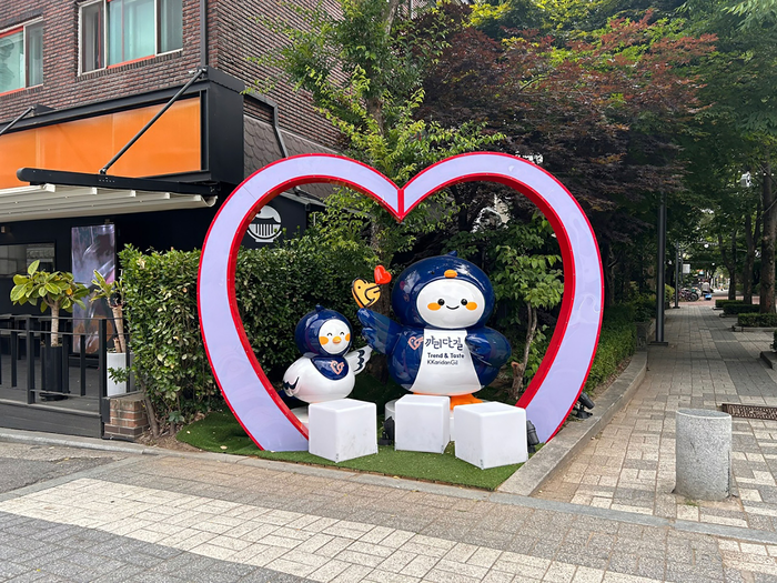 성남시