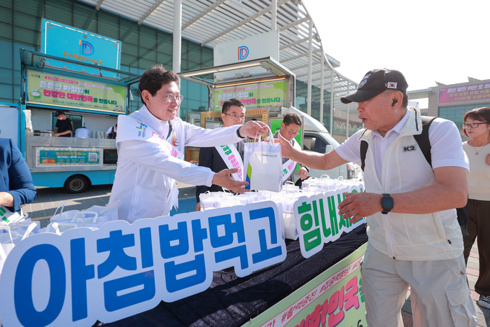 용인시