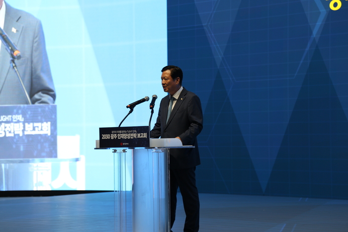 광주경총,'2030 광주 인재양성전략 보고회' 참석…공동 결의문 서명