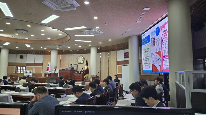문재호 고양특례시의회 의원 제295회 정례회 시정질문