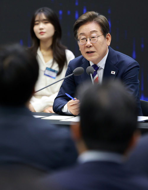 이재명 대통령