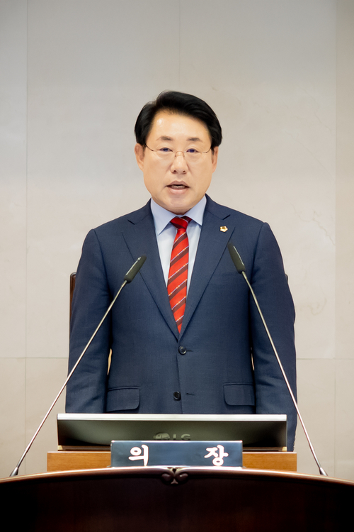 조성대 남양주시의회 의장 제312회 제1차 정례회 주재