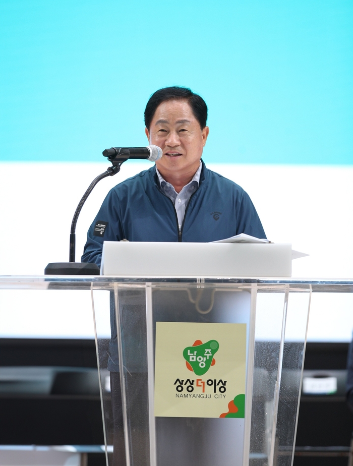 주광덕 남양주시장 10일 '모두의 일자리 채용박람회' 주재