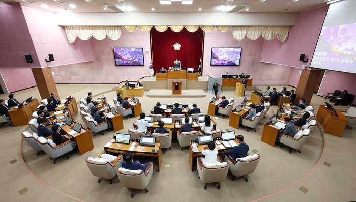 안양시의회 제303회 정례회