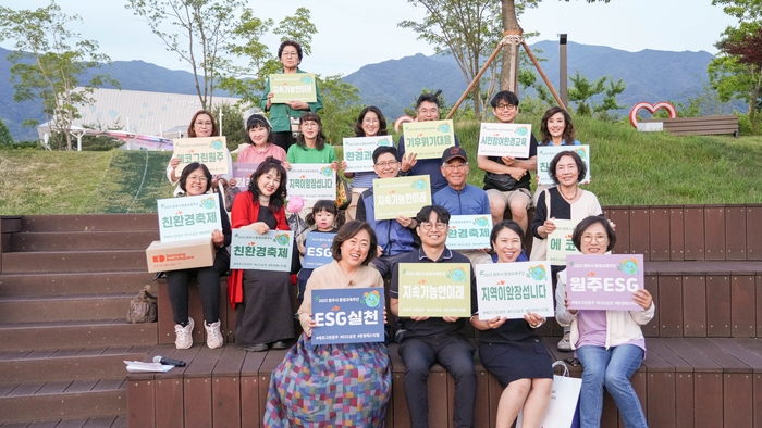 수변공원 내 야외공연장