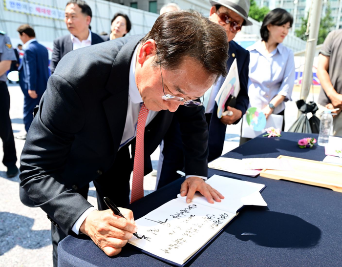 인천시