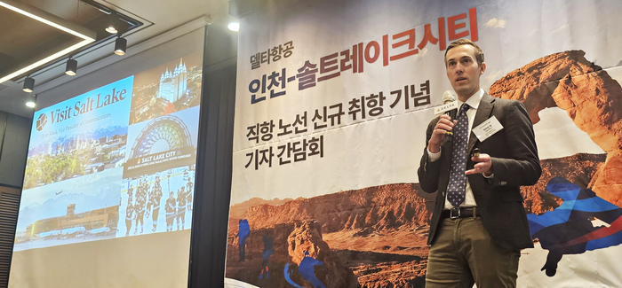 12일 서울 중구 남대문로 9 소재 코트야드 서울 남대문 호텔 3층 한양룸 5에서 개최된 인천-솔트레이크 시티 노선 취항 기념 기자 간담회에서 라이언 벡