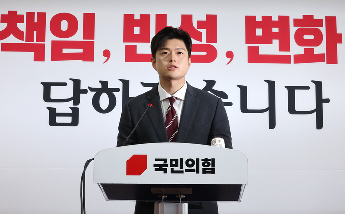 김용태 비대위원장 “헌법파괴 검찰해체4법 즉각 철회하라