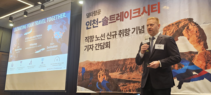 12일 서울 중구 남대문로 9 소재 코트야드 서울 남대문 호텔 3층 한양룸 5에서 개최된 인천-솔트레이크 시티 노선 취항 기념 기자 간담회에서 제프 무마