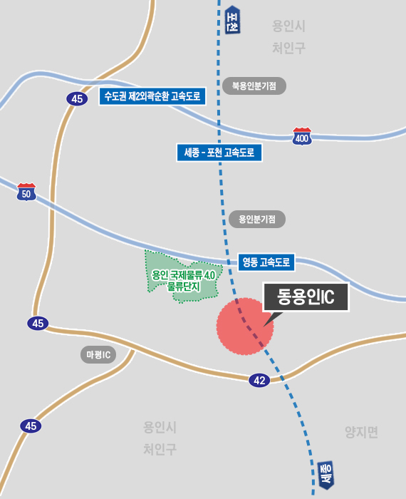 용인시