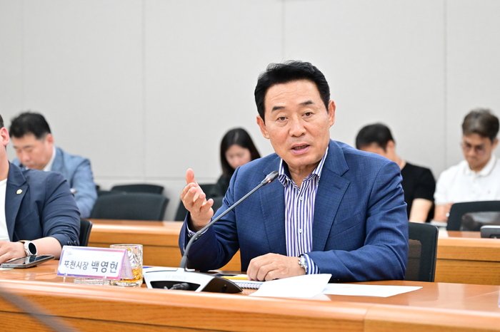 백영현 포천시장 9일 '한탄강 미디어 아트파크' 콘텐츠 개발 및 제작 기본 설계 보고회 주재