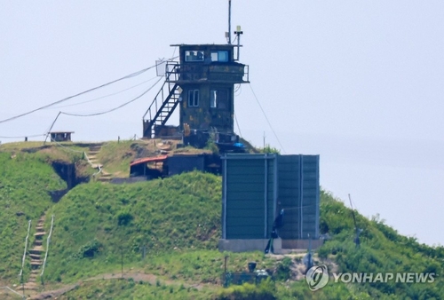 대북 방송 확성기