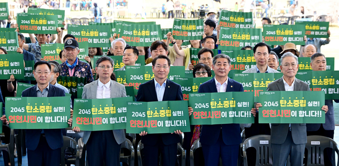 수원시