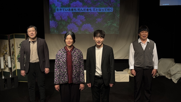 진달래장의사