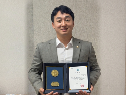 손성익 파주시의회 의원