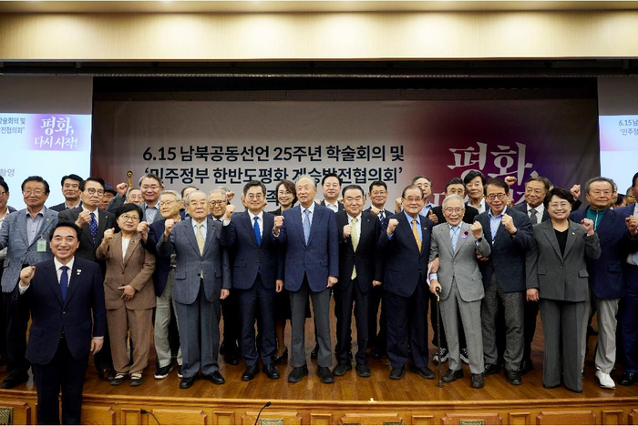 경기도