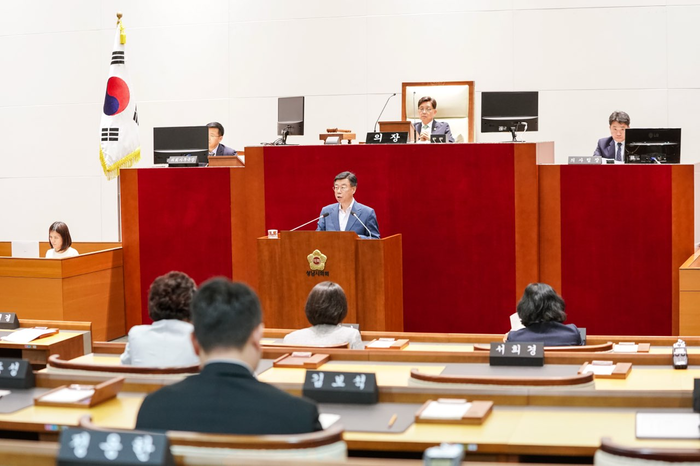 성남시