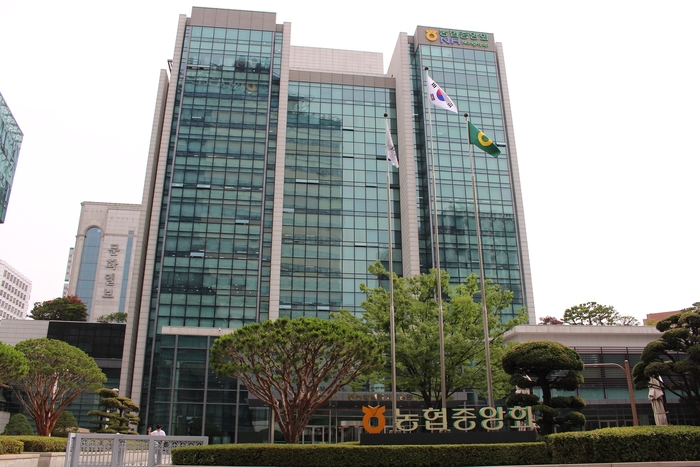 농협.