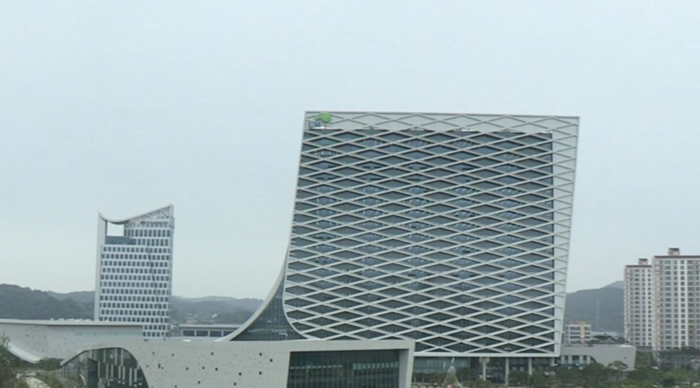 한국토지주택공사