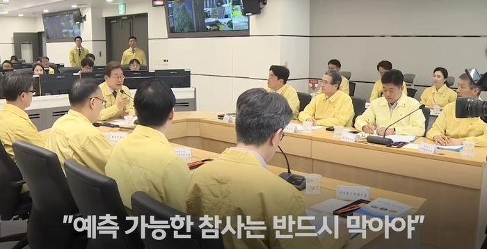 평택시